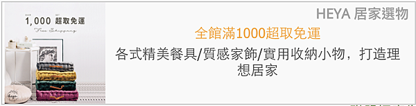 截圖 2021-10-29 下午2.00.09