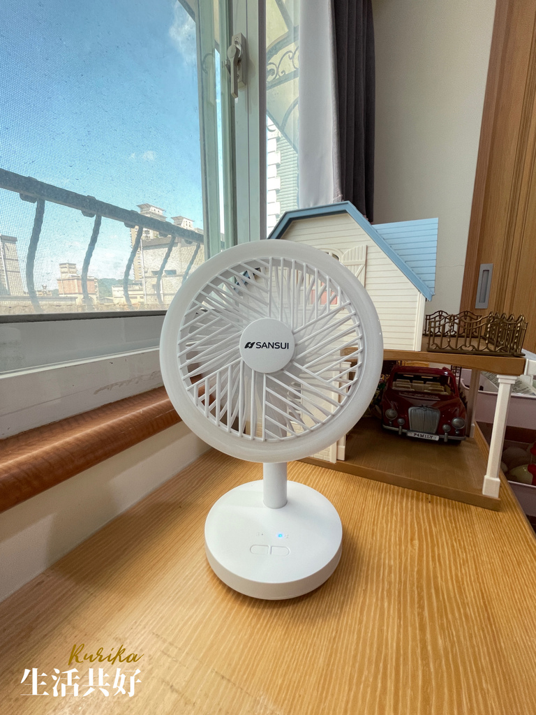 SANSUI山水無線充電DC風扇IMG_4239.JPG