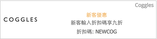 截圖 2021-10-29 下午2.16.23