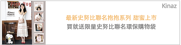 截圖 2021-10-29 下午2.18.37