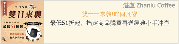 截圖 2021-10-29 下午1.36.53