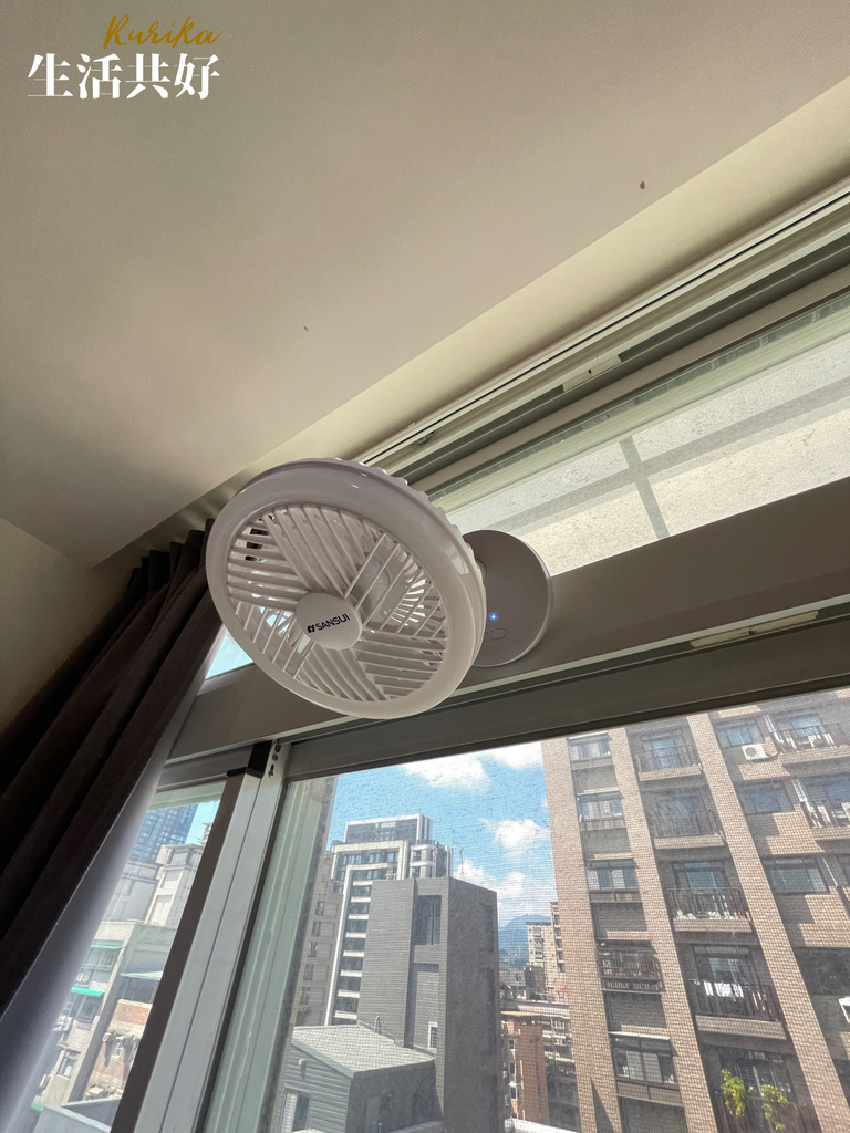 SANSUI山水無線充電DC風扇IMG_4238.JPG