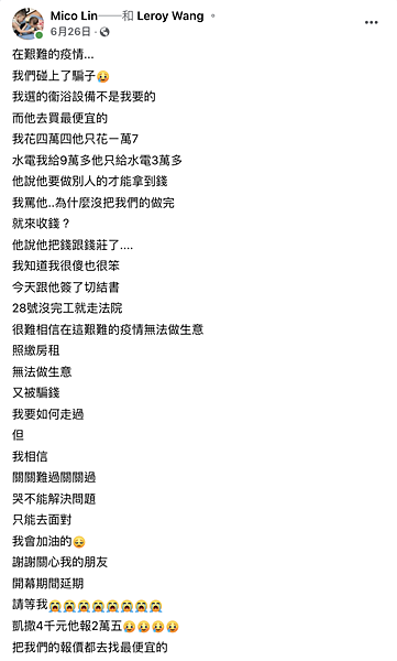 截圖 2021-10-28 下午12.28.41.png