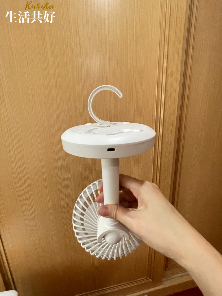 SANSUI山水無線充電DC風扇IMG_4241.JPG