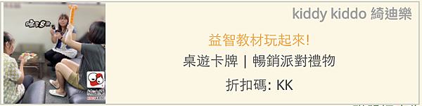 截圖 2021-10-29 下午2.32.53