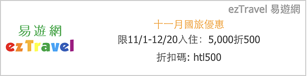 截圖 2021-10-29 下午1.49.34