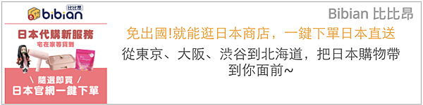 截圖 2021-10-29 下午2.29.04