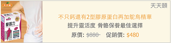 截圖 2021-10-29 下午2.12.52