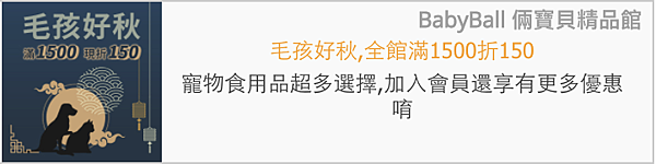 截圖 2021-10-29 下午2.31.11