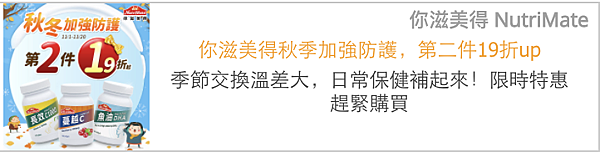 截圖 2021-10-29 下午1.42.55