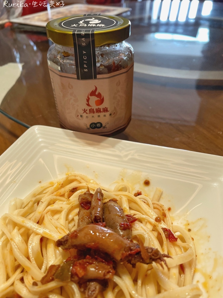 火鳥麻麻-IMG_8189.JPG