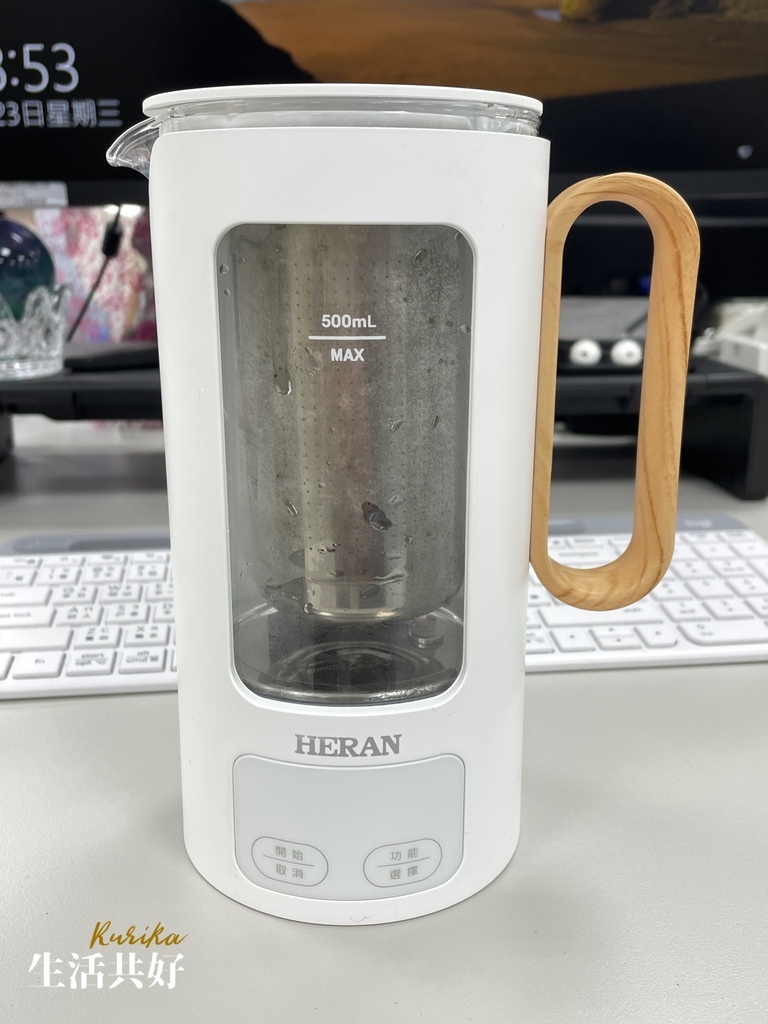 HERAN禾聯 0.5L智能溫控隨行壺-IMG_1704.JPG