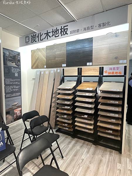 優家居室內設計聯盟網-IMG_7435.JPG