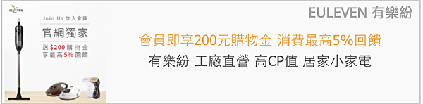 截圖 2021-10-29 下午2.11.48