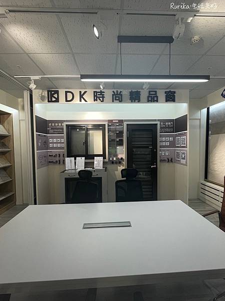 優家居室內設計聯盟網-IMG_7437.JPG