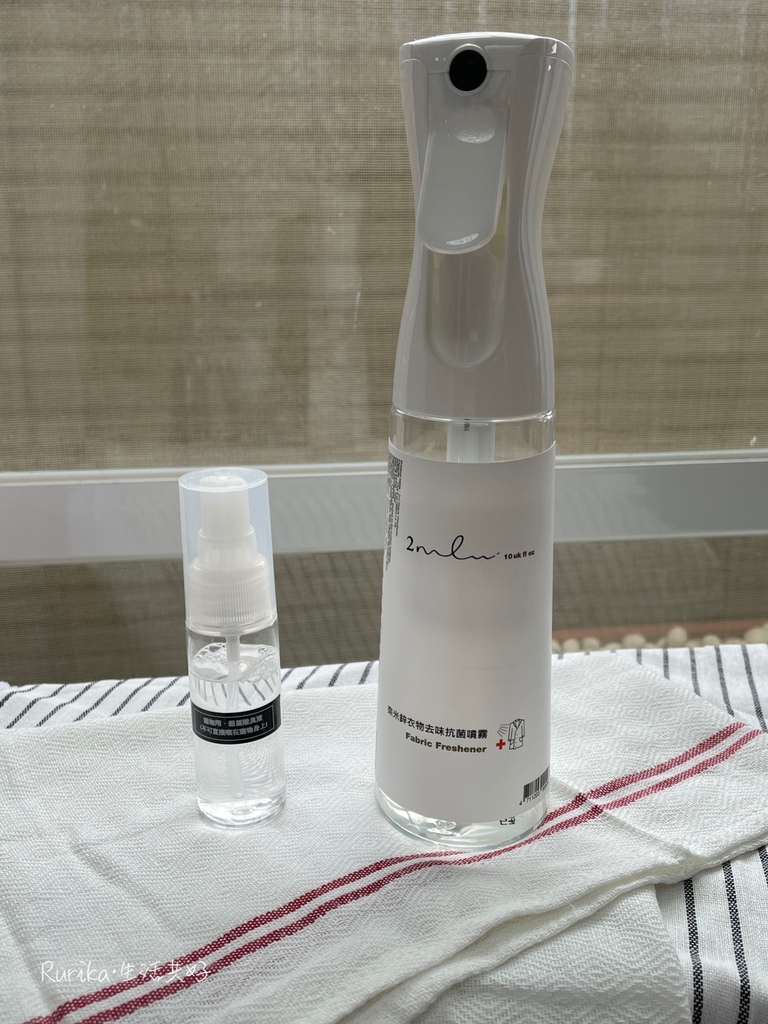 2ml奈米鋅衣物去味抗菌噴霧-IMG_6566.JPG