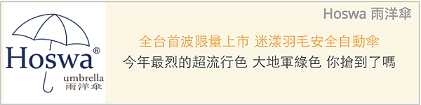 截圖 2021-10-29 下午2.08.27