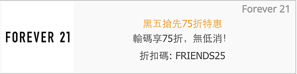 截圖 2021-10-29 下午1.57.26