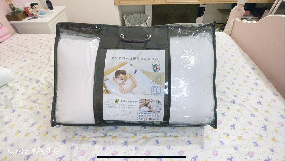 ELVIS愛菲斯銀抗菌抑臭防螨雪肌枕10.jpg