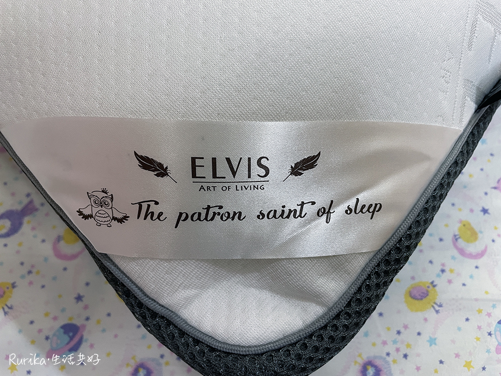 ELVIS愛菲斯天絲抗菌舒壓睏飽枕４.JPG