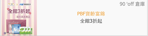 截圖 2021-10-29 下午2.15.29