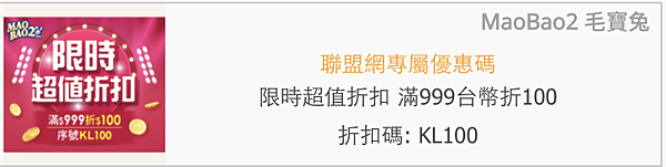 截圖 2021-10-29 下午2.05.57