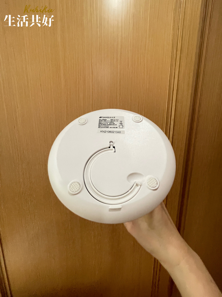 SANSUI山水無線充電DC風扇IMG_4242.JPG