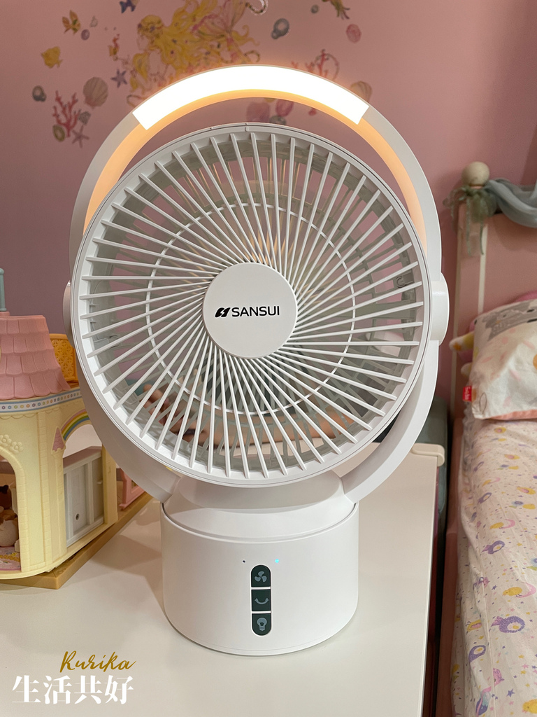 SANSUI山水無線充電DC風扇IMG_4234.JPG