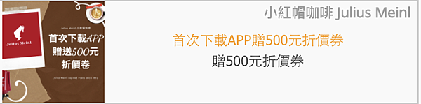 截圖 2021-10-29 下午2.22.43