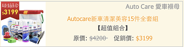 截圖 2021-10-29 下午2.25.47