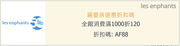 截圖 2021-10-29 下午1.55.10