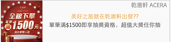 截圖 2021-10-29 下午2.01.26