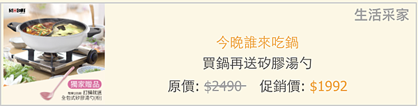 截圖 2021-10-29 下午2.03.27